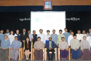 UN-SPIDER conducted and Institutional Strengthening Mission (ISM) to Myanmar 